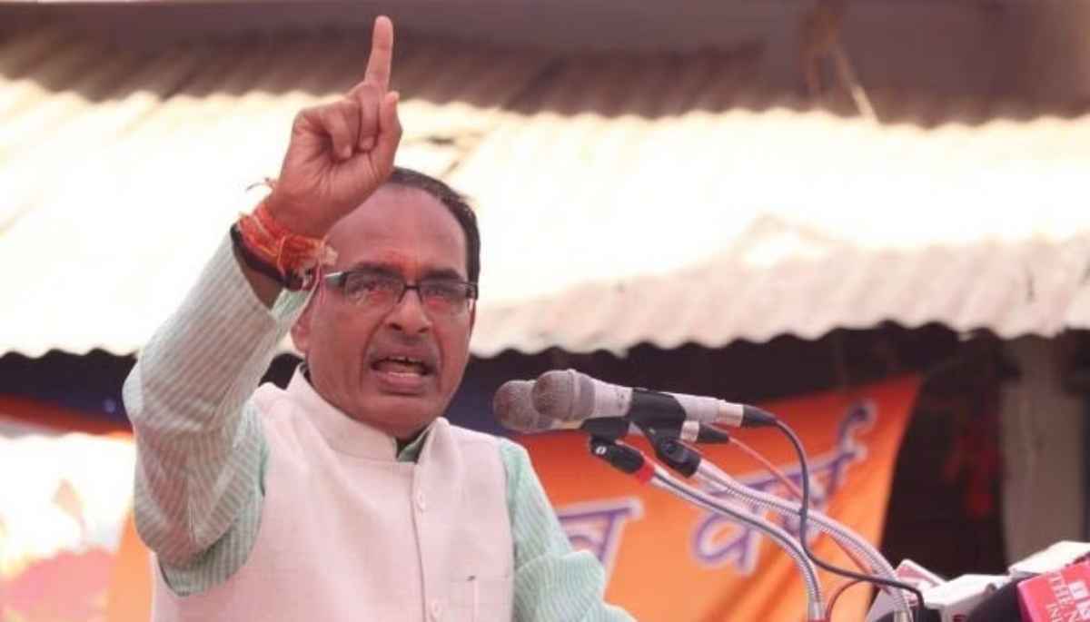 CM Shiv Raj Singh Chouhan Latest Update MP Election 2023