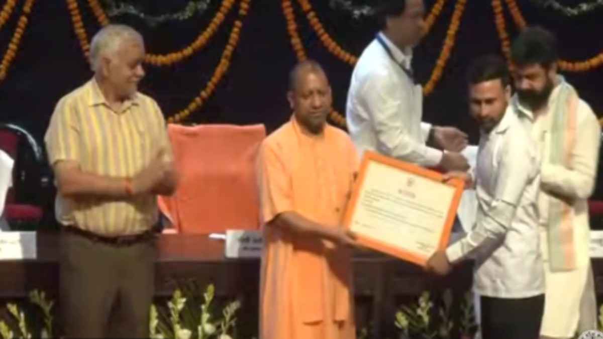 CM Yogi, Ayurveda, Lucknow News, Career in Naturopathy, UP News, Homeopathy Pharmacist