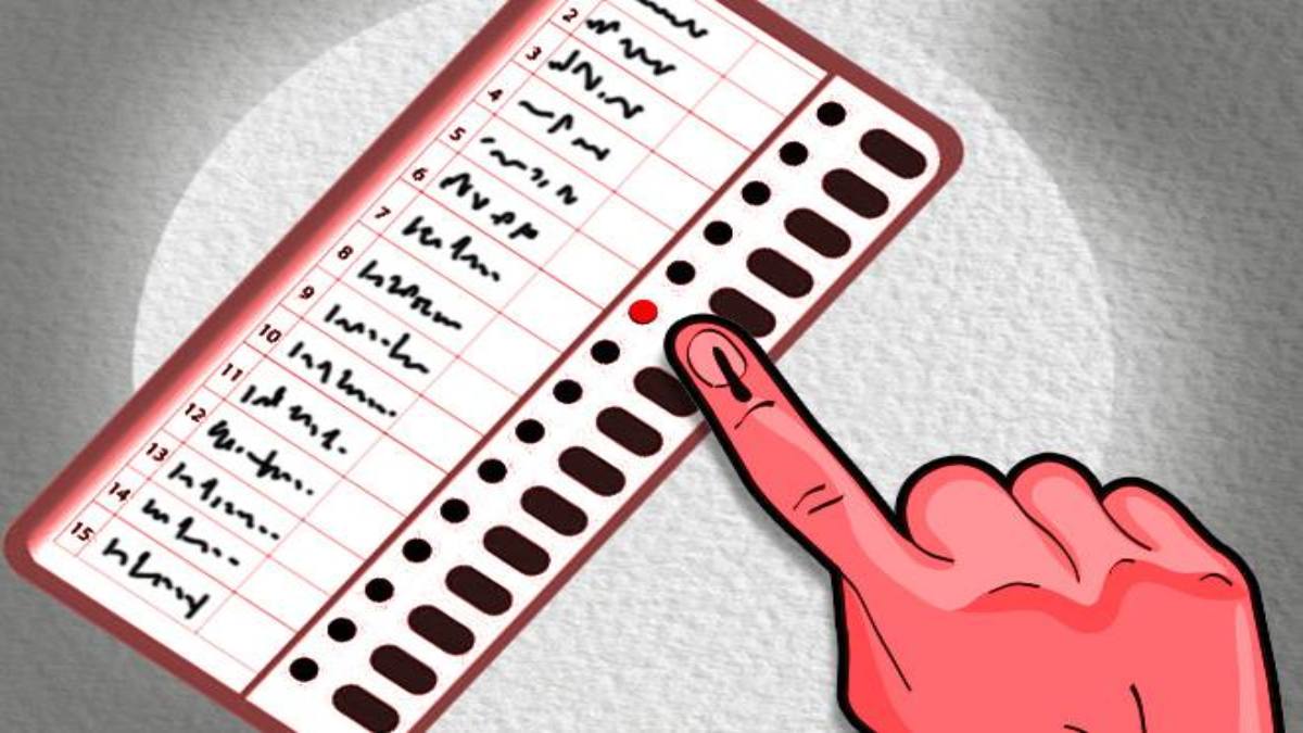 Chhattisgarh Assembly Election 2023, Chandameta village, Assembly Election, Naxalites, Hindi News, Chhattisgarh News, Baster News, Chandameta village Voting First Time, Voters, First Time Voters