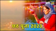 Chhath Puja 2023 Date