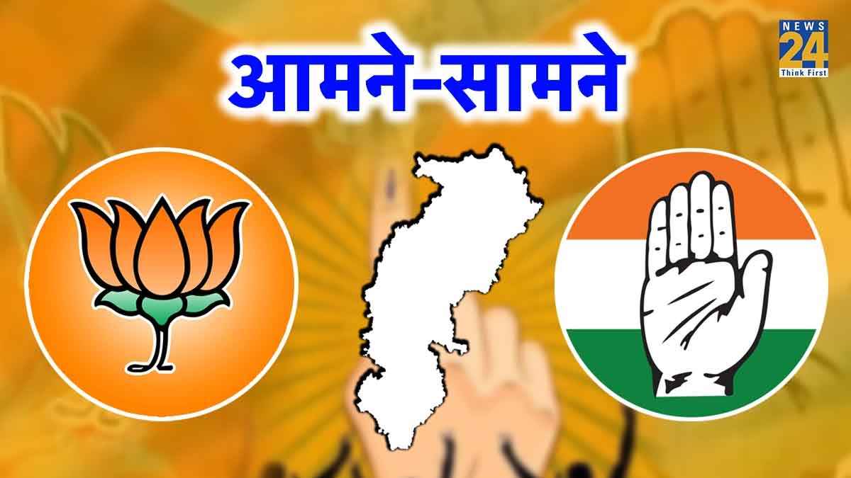 Chhattisgarh Election, Assembly Election, Chhattisgarh News, Raipur News