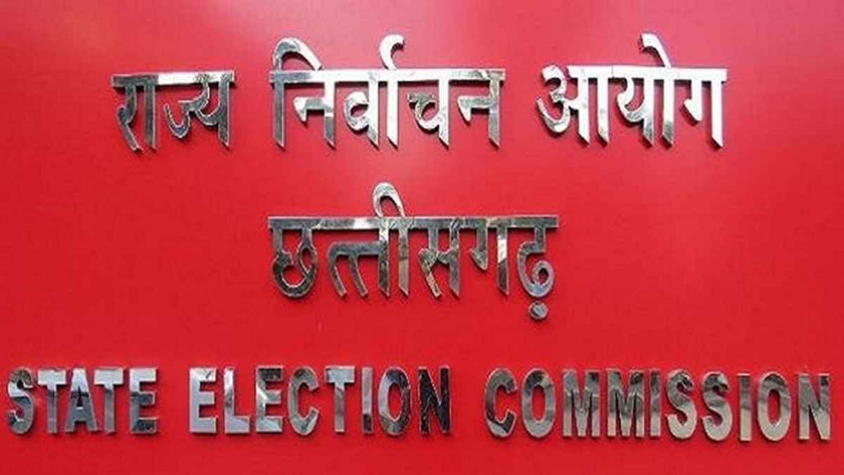 छत्तीसगढ़ विधानसभा चुनाव मैदान में उतरने वाले प्रत्याशियों के लिए काम की खबर, चुनाव आयोग की नई रेट लिस्ट आई सामने