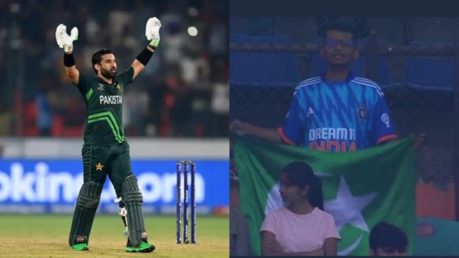 Mohammad Rizwan Reaction Chanting Hyderabad Stadium