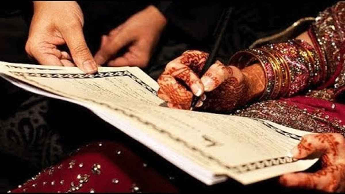 Contract Marriage