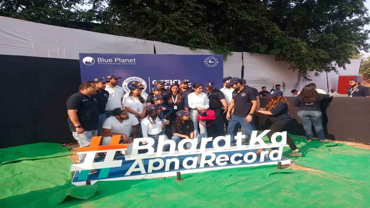 दिल्ली में अनोखा रिकॉर्ड बना, साढ़े 3 लाख स्कूल स्टूडेंट्स ने बनाया, 24 घंटे में 4 लाख किलो वेस्ट जुटाया