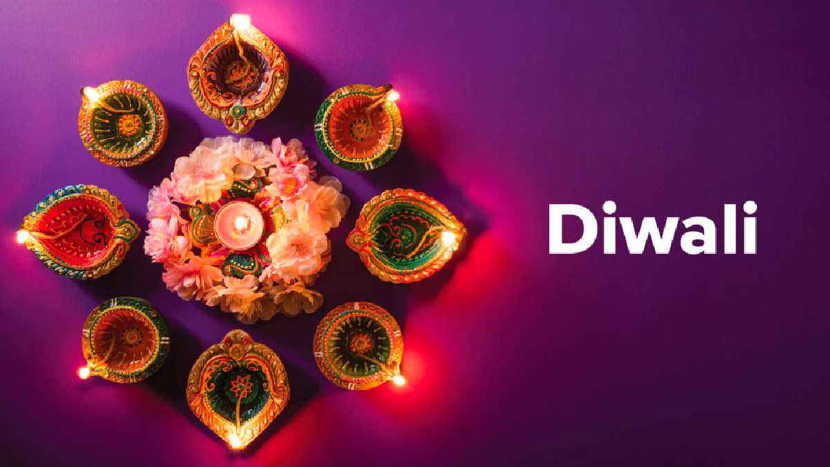 दिवाली कब है? 12 या 13 नवंबर को? कंफ्यूजन करें दूर, नोट करें सही तिथि और शुभ चौघड़िया मुहूर्त