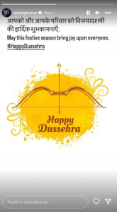 Dussehra 2023 Wishes From Bollywood Stars