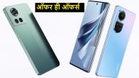 Flipkart Dussehra Sale 2023 OnePlus 10R 5G OPPO Reno 10 5G smartphone offer