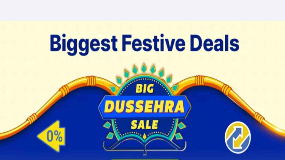 Flipkart Dussehra Sale: इस दिन से शुरू होगी दशहरा सेल, मोबाइल फोन पर मिलेगा बंपर ऑफर