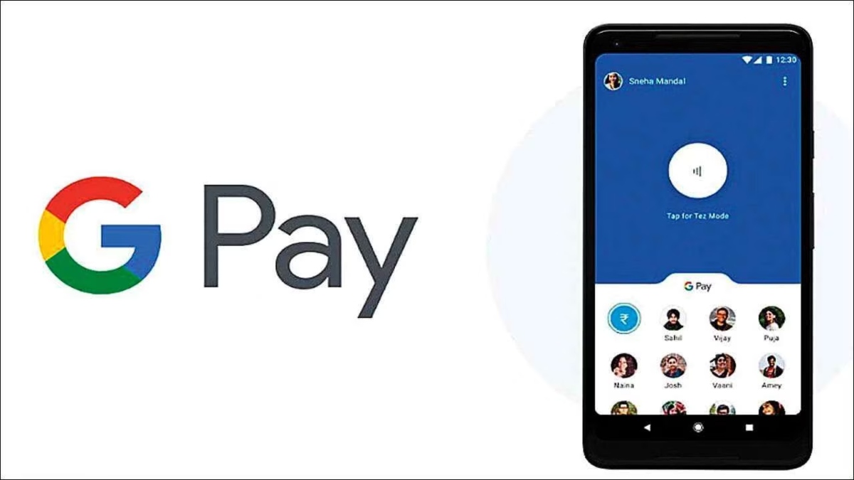 Google Pay Se Loan Lene Ke Tarike