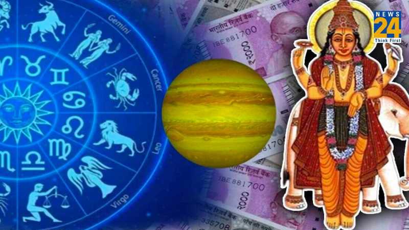 Gajkesari Yoga Benefits