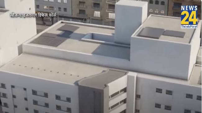 Gaza hospital Hamas terrorist activities centre Israel releases video