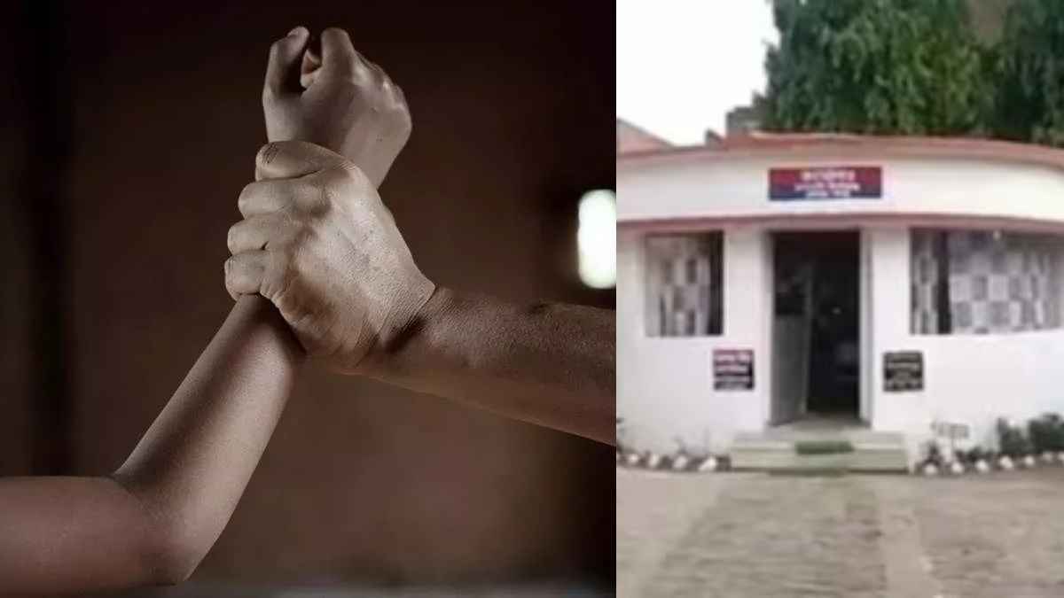 पोती की उम्र की नाबालिग को भगा ले गया 'दादा', पुलिस ढूंढने के लिए पैसे मांग रही ज्यादा, वीडियो कर रहा वायरल
