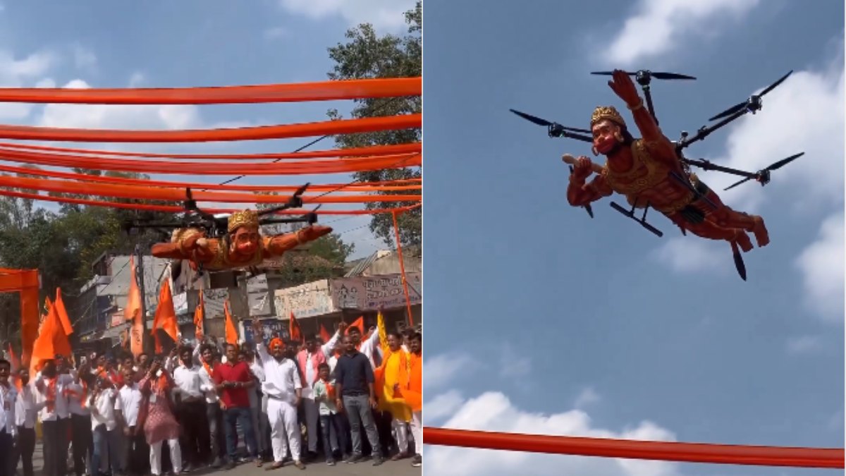 Hanuman ji drone seen flying in the air video viral