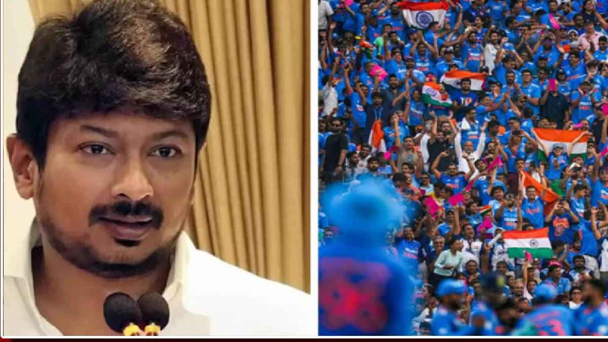 IND vs PAK मैच में 'जय श्रीराम' के नारे पर भड़के उदयनिधि स्टालिन, बोले- ये अस्वीकार्य, गवारा नहीं