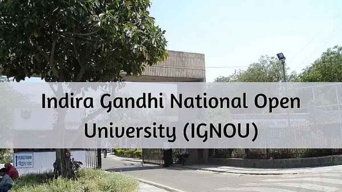 IGNOU Registration 2023: इग्नू रजिस्ट्रेशन 2023 की शुरूआत, ऑफिशियल वेबसाइट पर अंतिम तारीख और लॉगिन से जुड़ी सभी जानकारी