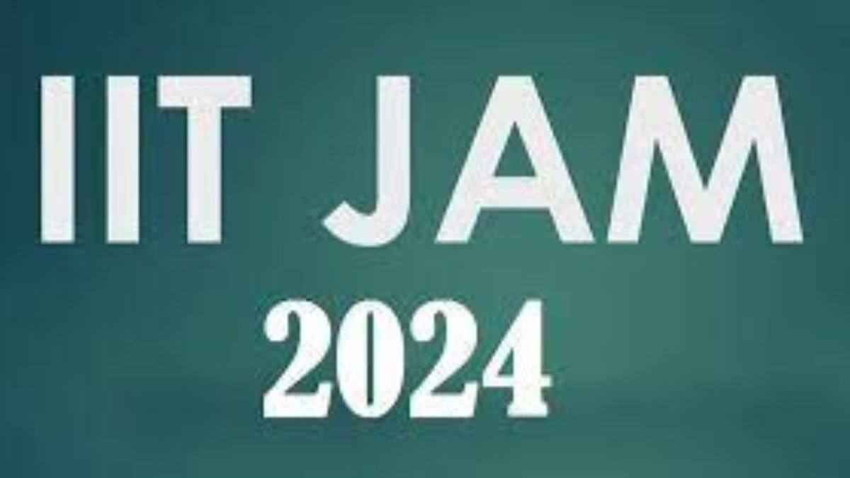 JAM 2024: कैंडिडेट 5 सितंबर तक, वेबसाइट jam.iitm.ac.in पर रजिस्ट्रेशन कर सकते हैं