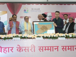 Bihar News