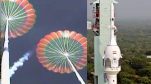 ISRO Onboard video of Gaganyaan TV-D1 Mission test.