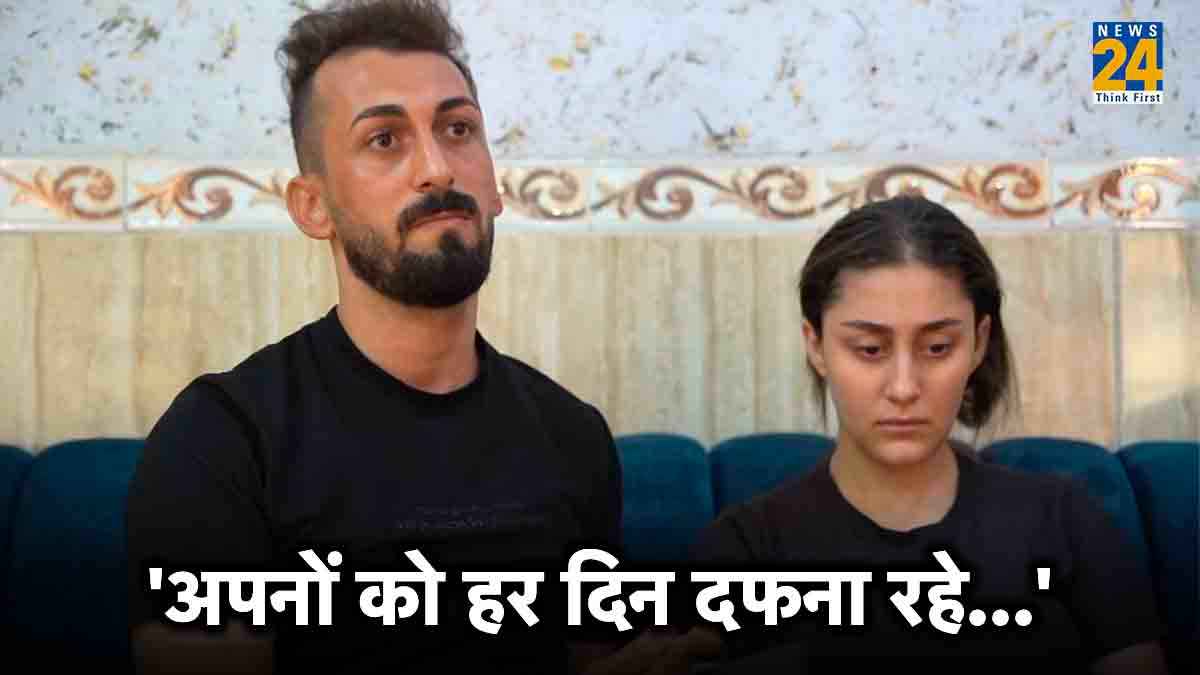 'हम अंदर से मर चुके हैं...', इराक में 100 लोगों को खोने वाले दूल्हा-दुल्हन ने बताया कैसे भड़की थी आग