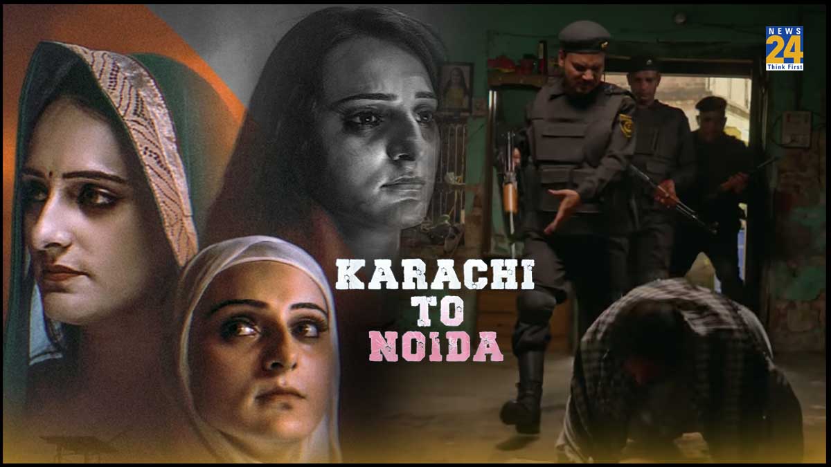 Karachi To Noida Teaser Released