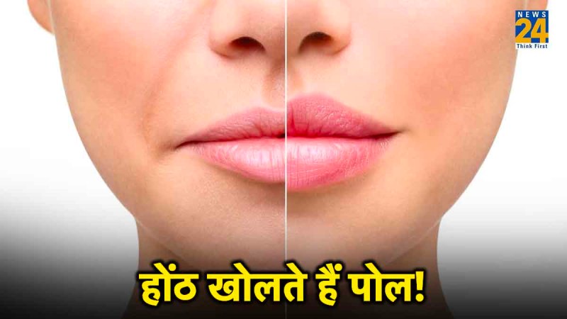 Upper lip shape personality,Lower lip shape personality,Lip shape personality male,Lip shape personality test,most attractive lip shape,guys with thin lips personality,heavy lower lips personality,Upper lip shape personality test,Lower lip shape personality test,Lip shape personality test online,types of lips female,what does big lips mean on a girl,heavy upper lips,most attractive lip shape