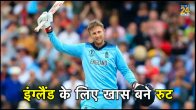 ODI World Cup 2021 England vs Bangladesh Joe Root Graham Gooch