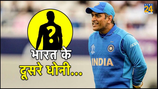 Suresh Raina Rohit Sharma MS Dhoni