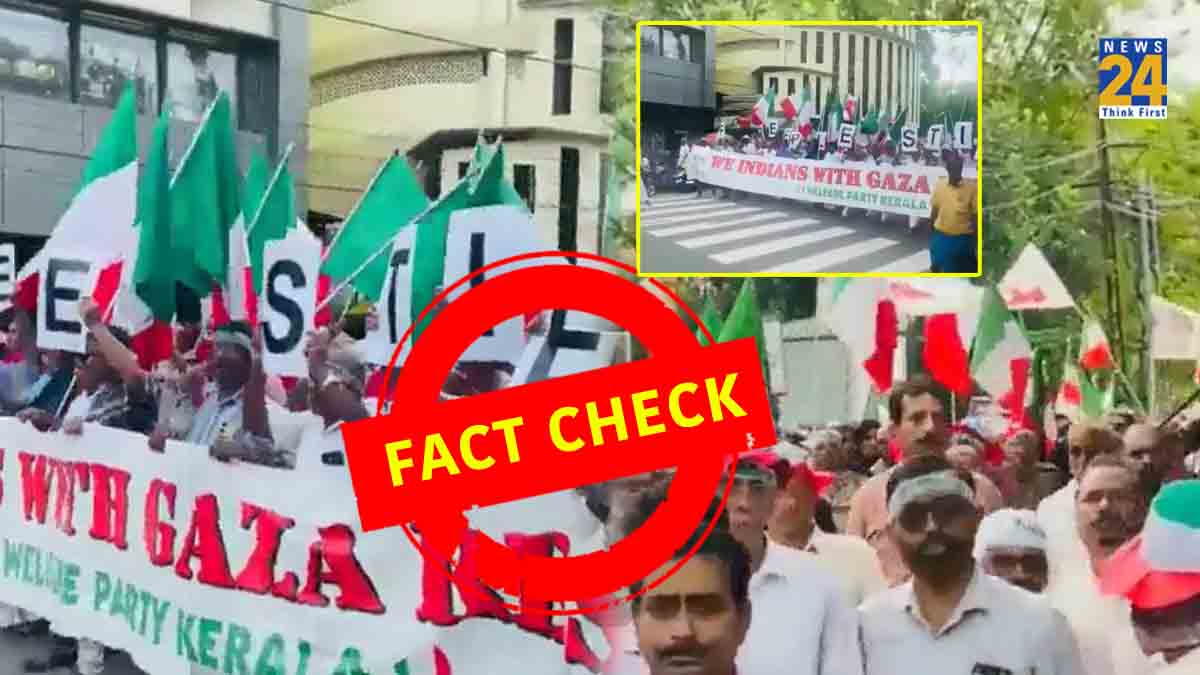 Fact Check, Palestine, Italian flag, Kerala, viral video