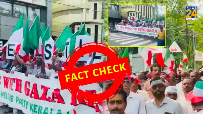 Fact Check, Palestine, Italian flag, Kerala, viral video