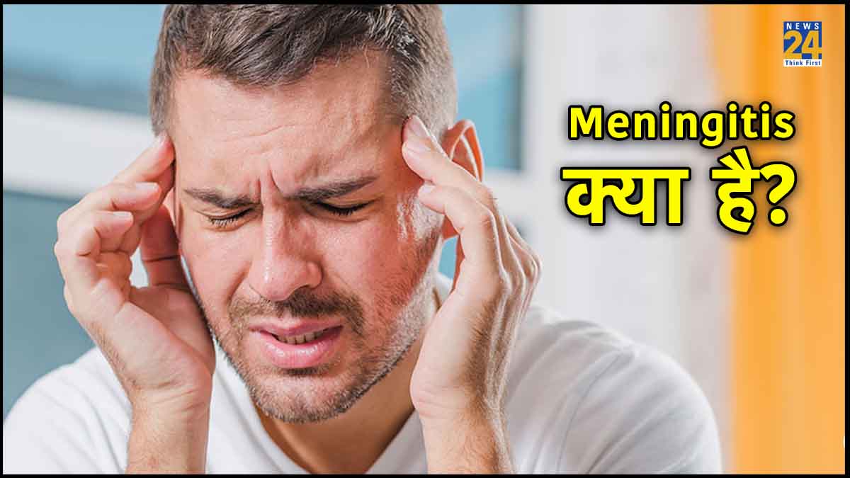 meningitis causes,is meningitis contagious,types of meningitis,causes of meningitis in adults,is meningitis fatal,bacterial meningitis,meningitis definition,how is meningitis spread