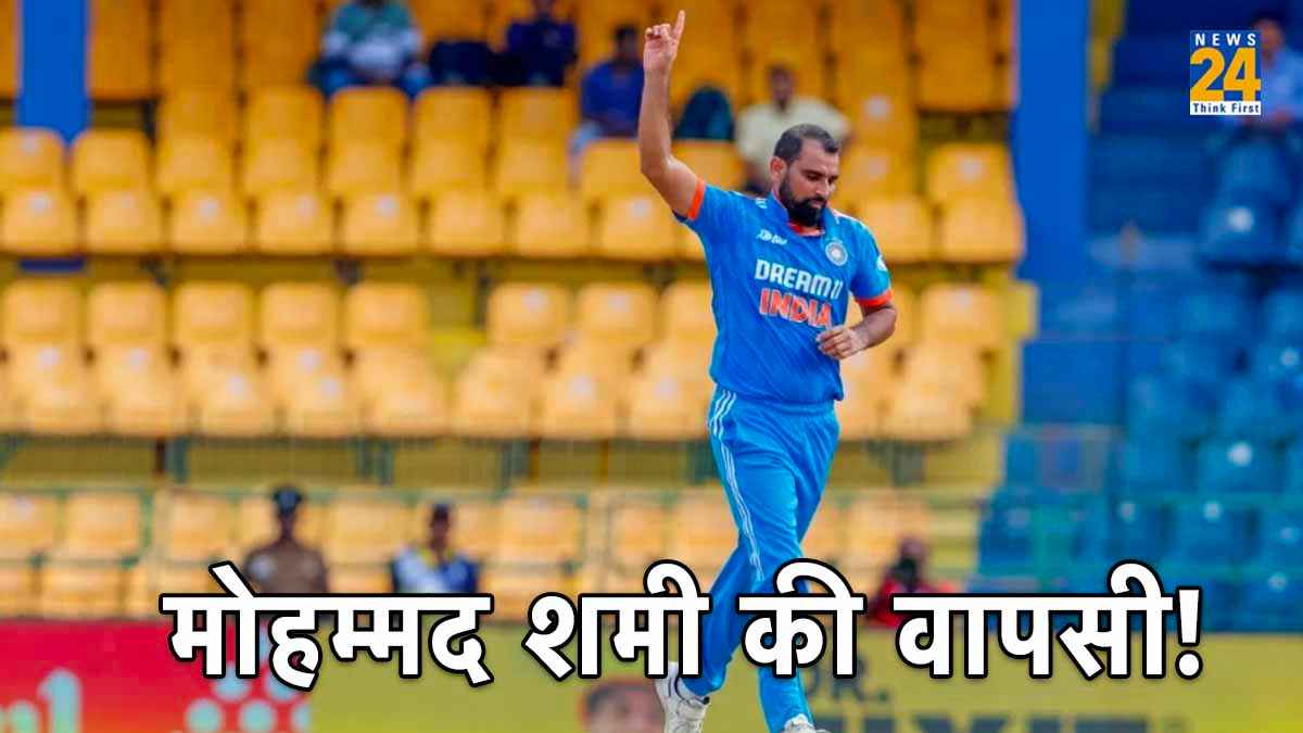 Mohammed Shami Hasin Jahan ODI World Cup 2023