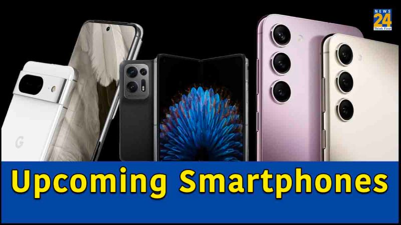 Upcoming Smartphones