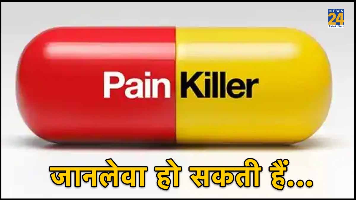 painkiller side effects long-term,painkiller side effects kidney,best pain killer tablet without side effects,painkiller side effects in periods,painkiller side effects in hindi,the strongest pain killer,what is the best pain medication for chronic pain strongest migraine medicine,how to treat rebound headaches,throbbing headache is an adverse effect of which drug rebound headache home remedy,go migraine tablet side effects,symptoms of medication overuse headache,what does a rebound headache feel like