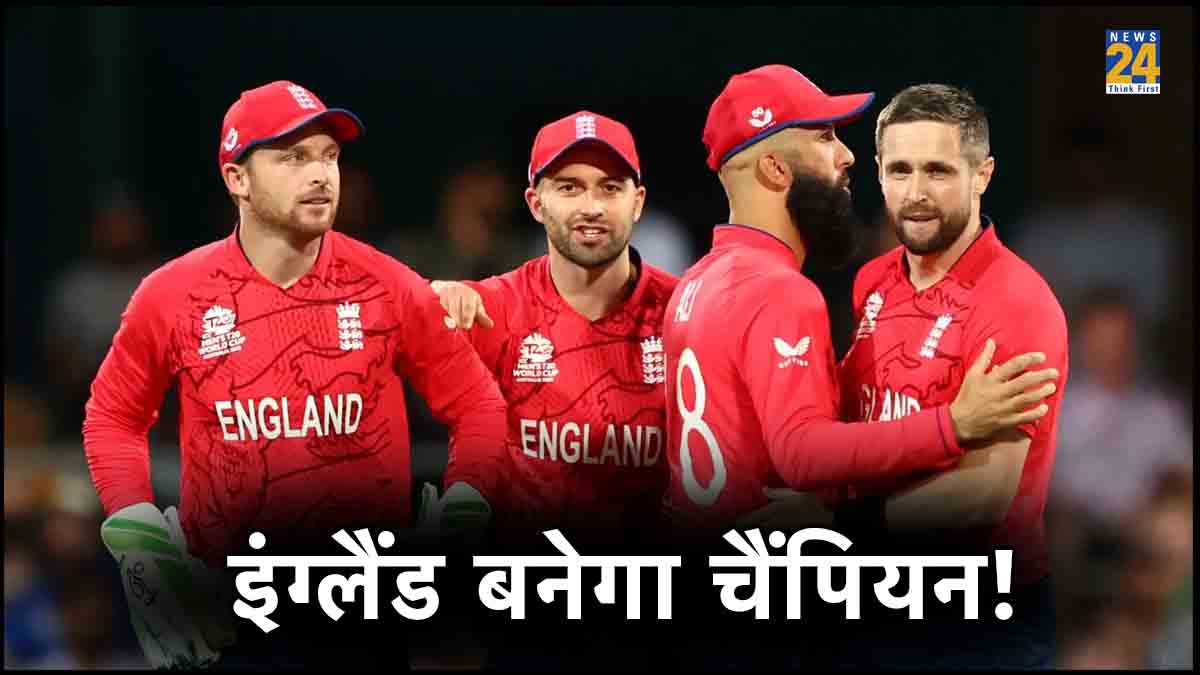 ODI World Cup 2023 England vs Bangladesh James Anderson