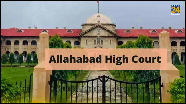 Uttar Pradesh News, Allahabad News