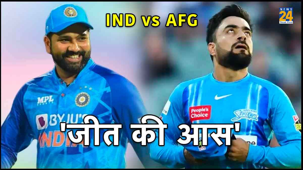 ODI World Cup 2023