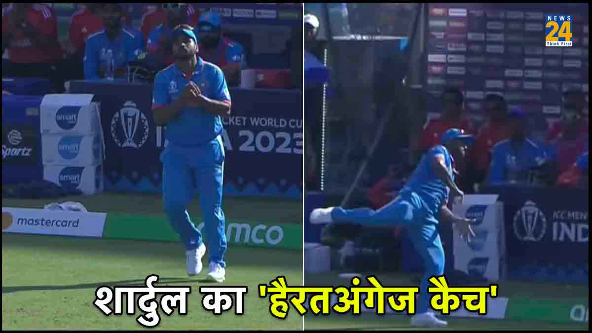 Shardul Thakur Catch