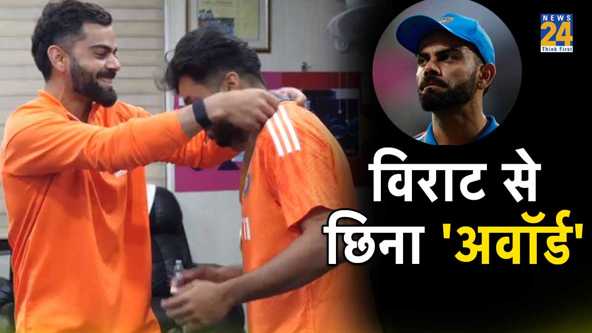 Virat Kohli Passed Gold Medal to Shardul Thakur After IND vs AFG Match World Cup 2023