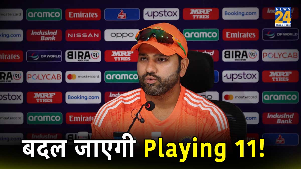 IND vs PAK Rohit Sharma Clears Changes Can be there in Team India Playing 11