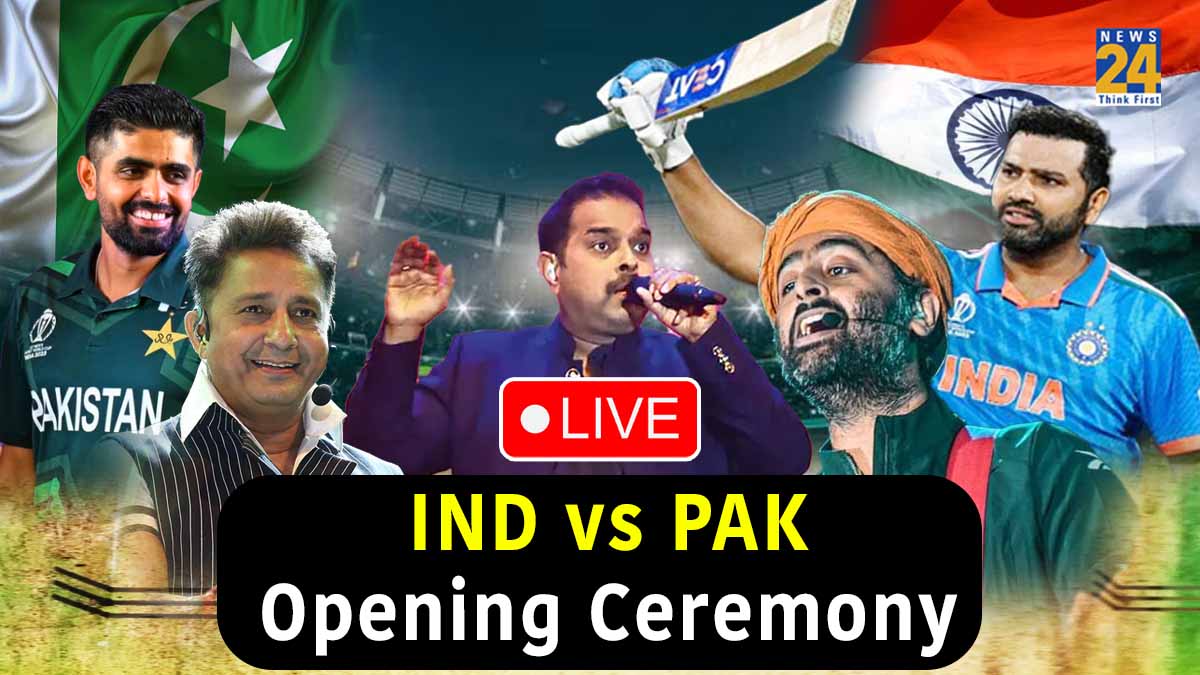 ODI World Cup 2023 IND vs PAK Opening Ceremony Live