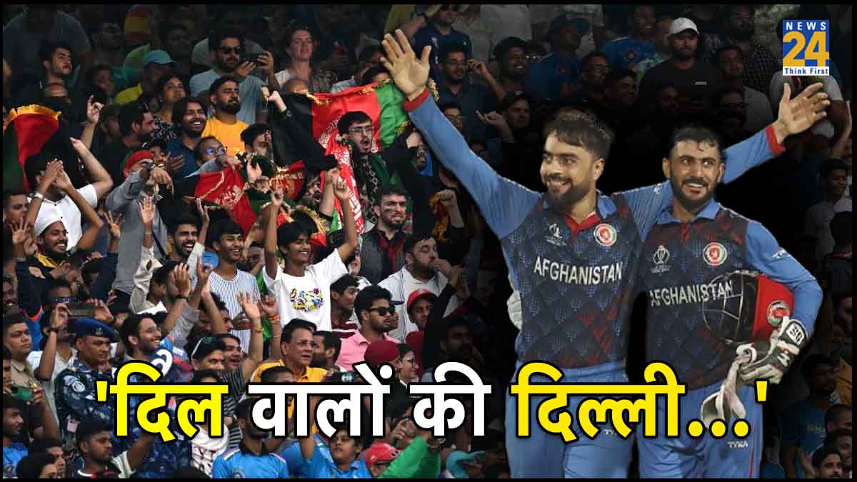 Rashid Khan Post Delhi Sach Mein Dilwalon ki Hai After Victory Against England World Cup 2023