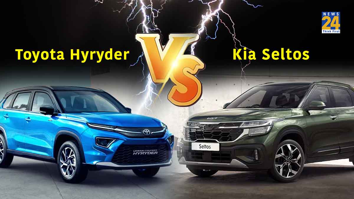 Toyota Hyryder VS Kia Seltos