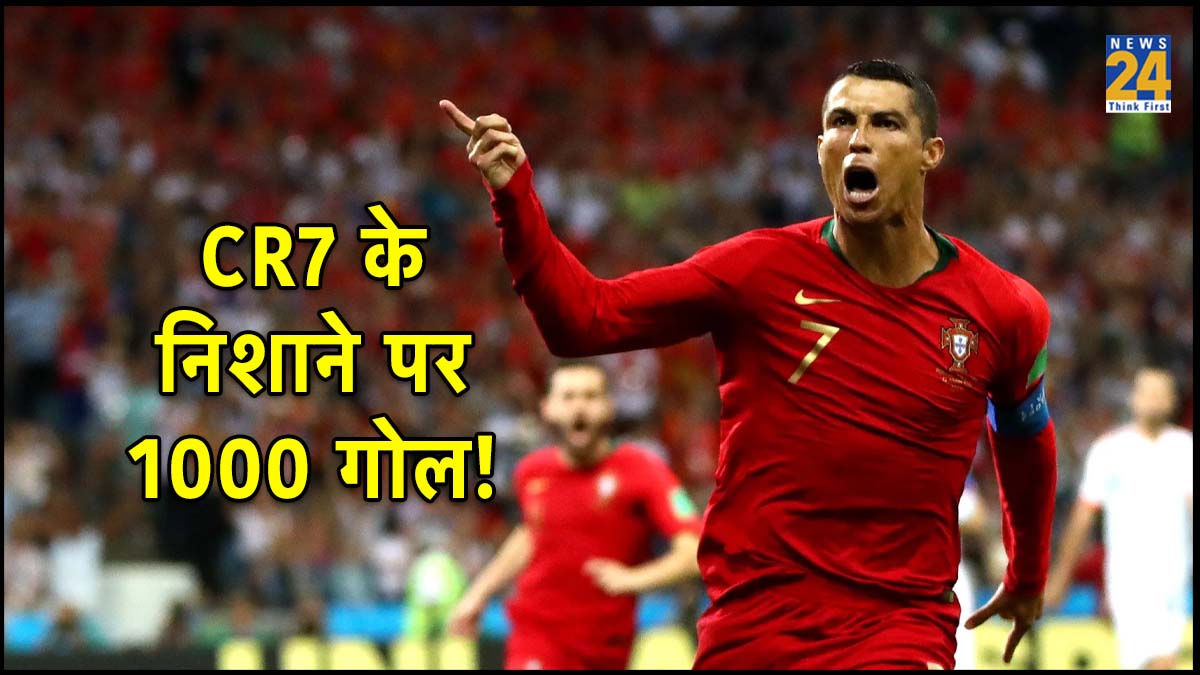 cristiano-ronaldo-aceepts-bet-of-1000-international-goals-speaks-on-future-in-football