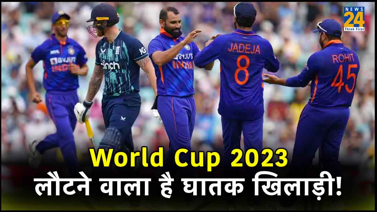 World Cup 2023 Ben Stokes Set to Return in England Side Head Coach Matthew Mott Indicates After Afghanistan loss
