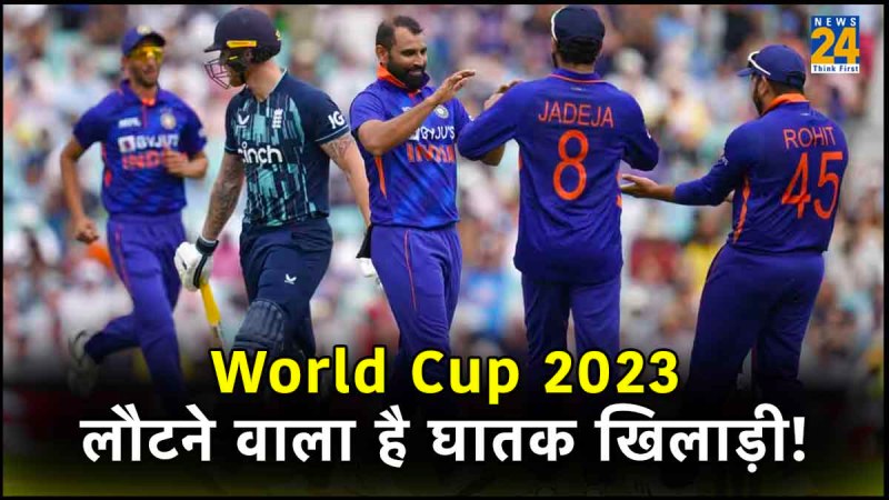 World Cup 2023 Ben Stokes Set to Return in England Side Head Coach Matthew Mott Indicates After Afghanistan loss