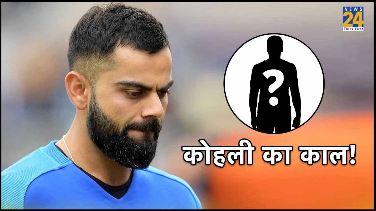 virat kohli shakib al hasan clash IND vs BAN ODI world cup 2023