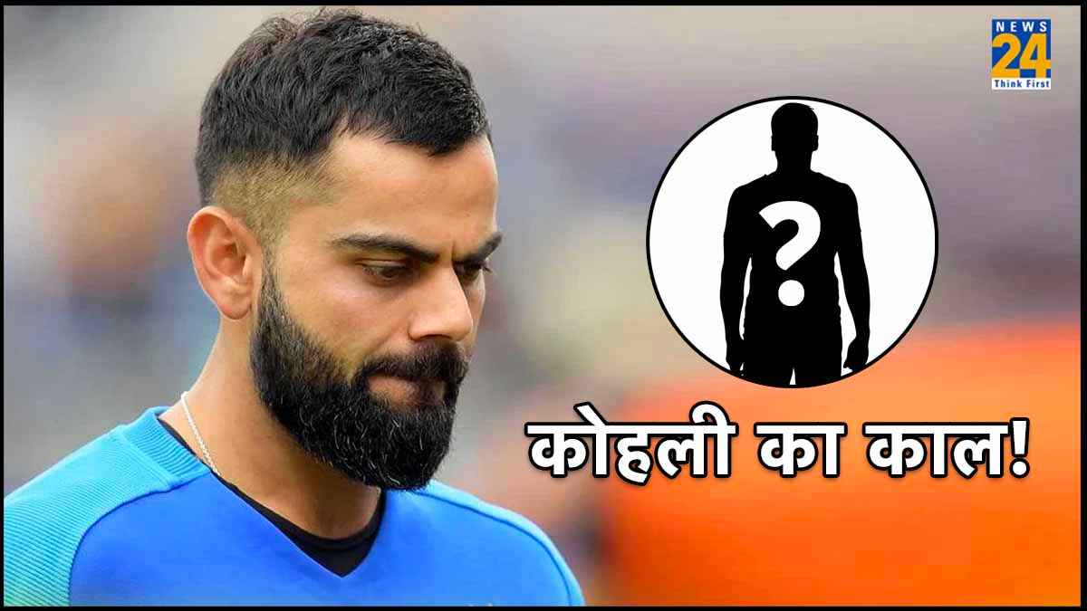 virat kohli shakib al hasan clash IND vs BAN ODI world cup 2023