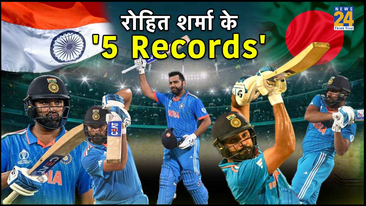 Rohit Sharma Made 5 Big Records in IND vs BAN odi world Cup 2023