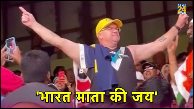 ODI World Cup 2023 AUS vs PAK Australia fans Bharat Mata Ki Jai Watch video